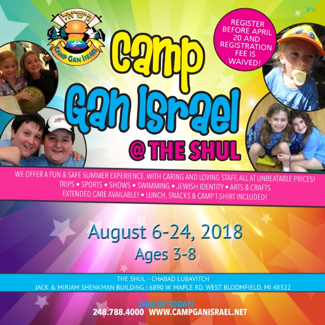 camp flyer.jpg
