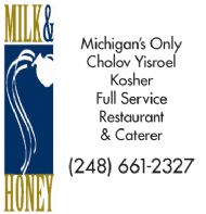 MIlk &amp; Honey copy.jpg