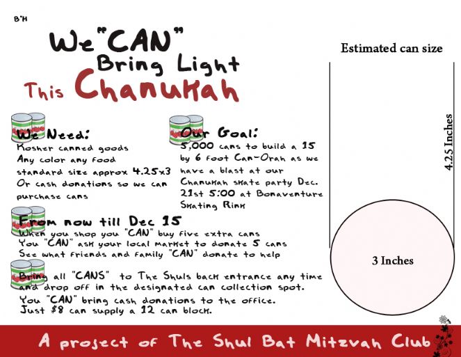 CAN orah.jpg