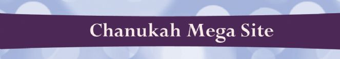 Chanukkah info banner 5 copy.jpg