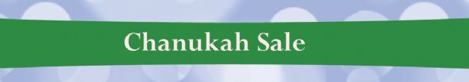 Chanukkah info banner 4 copy.jpg