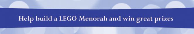 Chanukkah info banner 3 copy.jpg