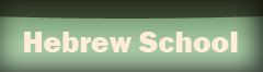 Shul Icons Hebrew School.jpg