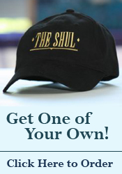 Shul Cap!.jpg