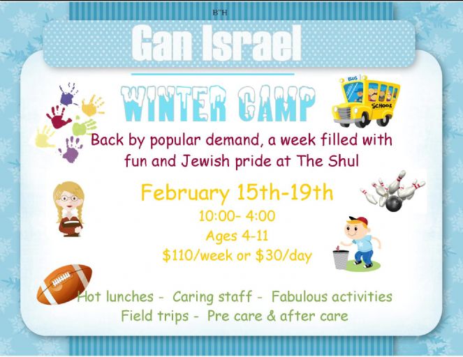 Winter camp4.jpg