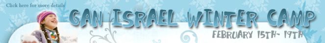 Winter Camp banner.jpg