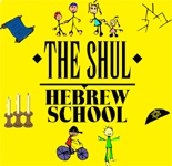 HS logo in color.jpg