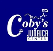 shul_ad_3.jpg