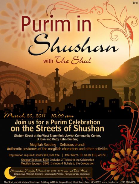 back of purim booklet.jpg