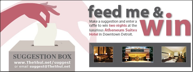 suggestion box - We want to hear your ideas