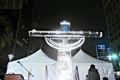 mlive.com: Photos of First-ever Menorah lit in Detroit's Campus Martius Park