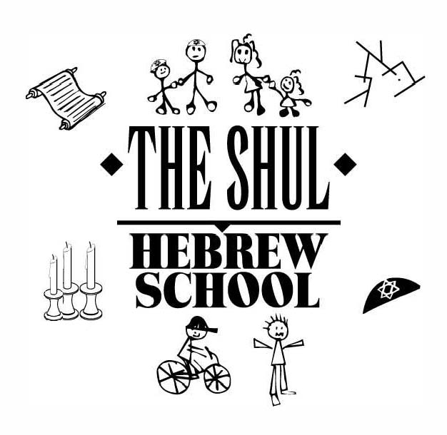 HS logo_3 candles-BW CROPPED.jpg