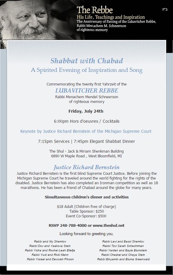 shabbat with chabad flyer.JPG