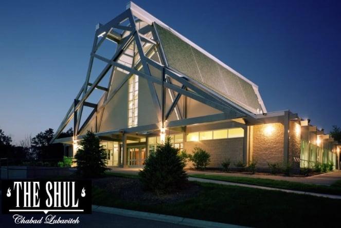shul postcard.jpg
