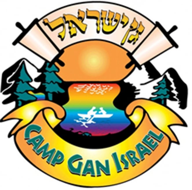 CampGI_Lg-Summer_Logo.jpg